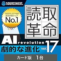 ウイルスバスター トータルセキュリティ 4年版 トレンドマイクロ ウイルスバスター トータルセキュリティ Std 6